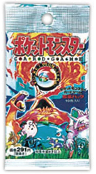 Base Set
