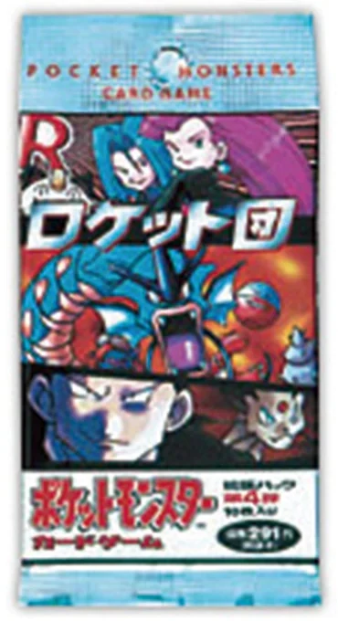 Team Rocket