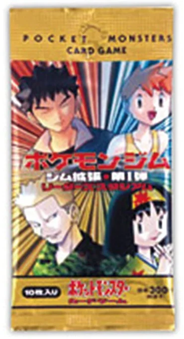 Gym Heroes