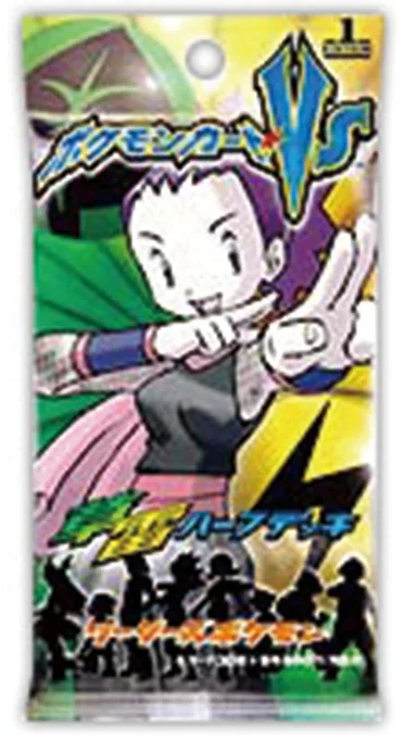 Pokémon Card ★VS