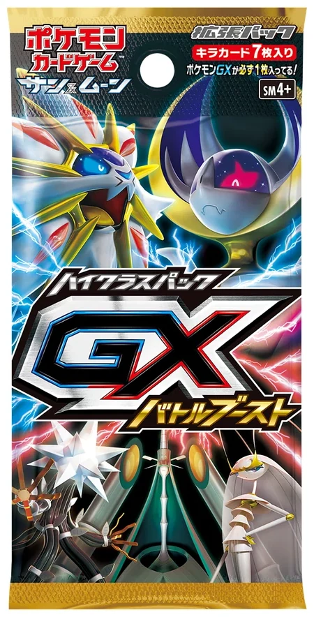 GX Battle Boost