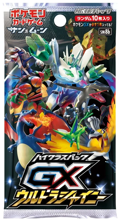 GX Ultra Shiny