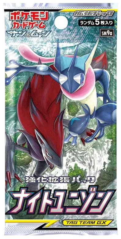 Strength Expansion Pack: Night Unison