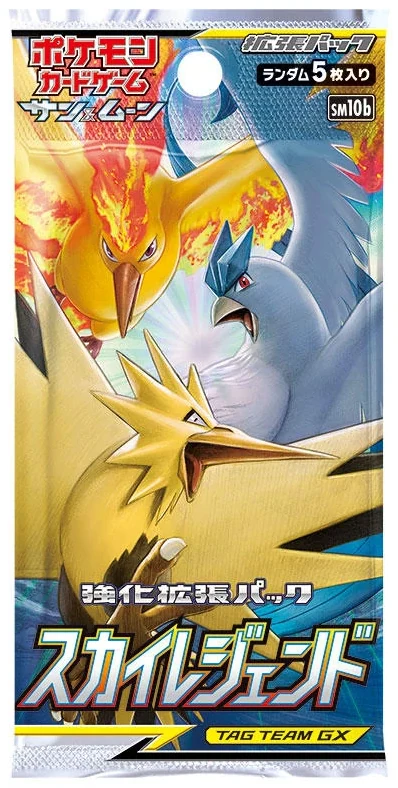 Strength Expansion Pack: Sky Legend