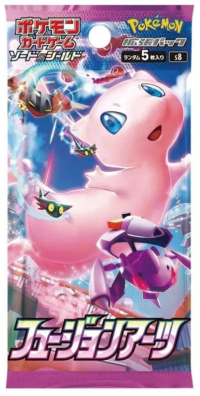 Expansion Pack: Fusion Arts