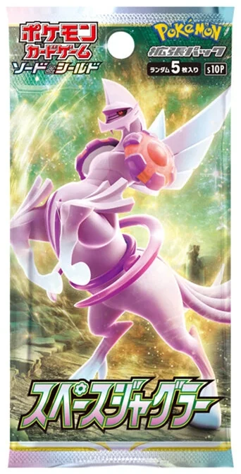 Expansion Pack: Space Juggler