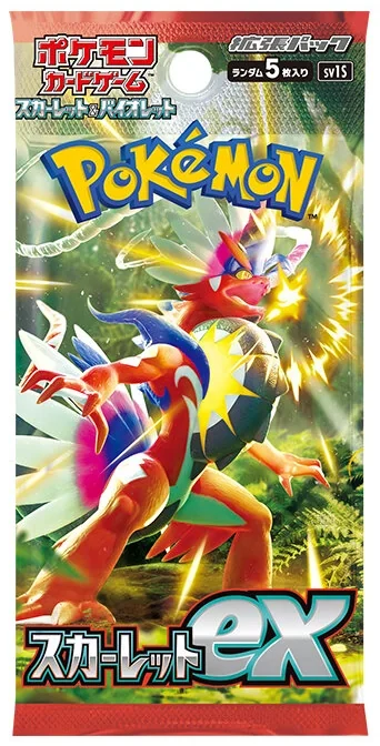 Expansion Pack: Scarlet ex