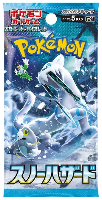Expansion Pack: Snow Hazard