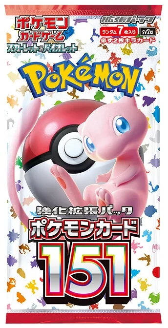 Enhanced Expansion Pack: Pokémon Card 151