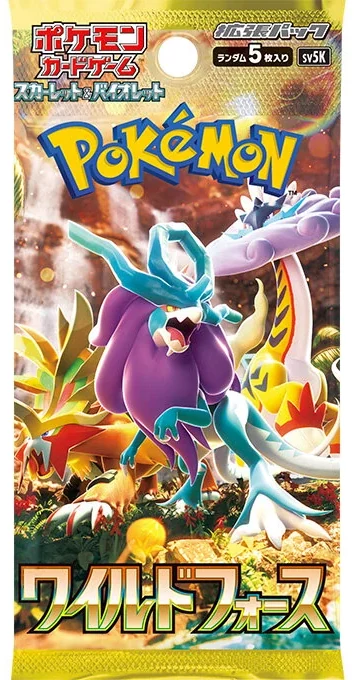 Expansion Pack: Wild Force