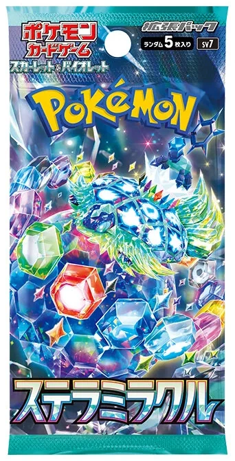 Expansion Pack: Stellar Miracle