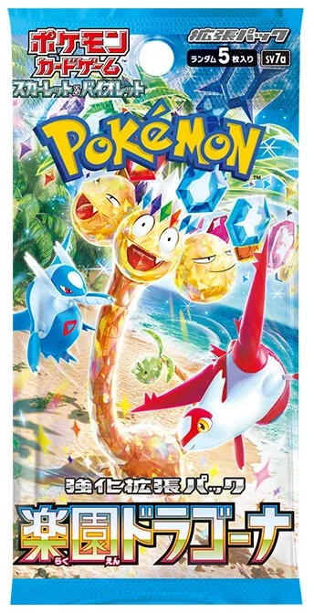 Enhanced Expansion Pack: Paradise Dragona