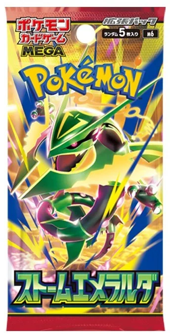 Expansion Pack: Storm Emerald
