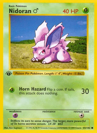 Nidoran♂ — ニドラン♂ (2001)