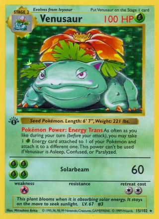Venusaur — フシギバナ (1996)
