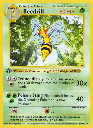 Beedrill — スピアー (1996)