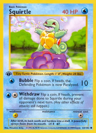 Squirtle — ゼニガメ (1996)