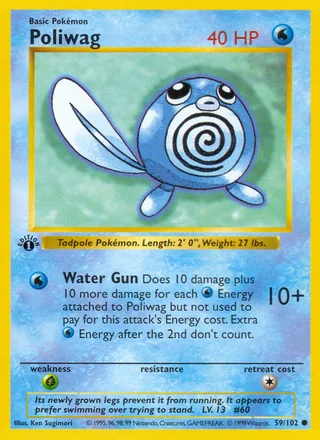 Poliwag — ニョロモ (1996)