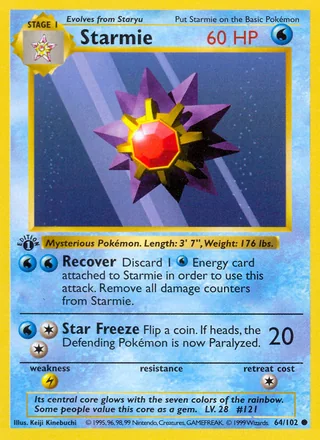 Starmie — スターミー (1996)