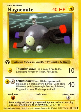 Magnemite — コイル (1996)