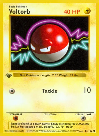 Voltorb — ビリリダマ (2001)