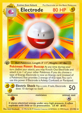 Electrode — マルマイン (2001)