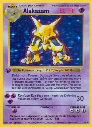 Alakazam — フーディン (1996)