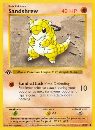 Sandshrew — サンド (1996)