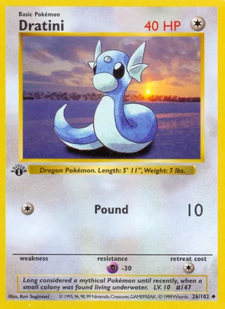 Dratini — ミニリュウ (1996)