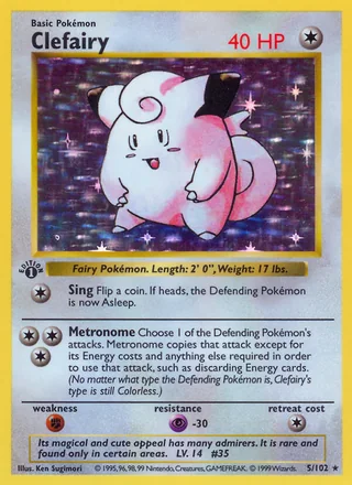 Clefairy — ピッピ (1996)