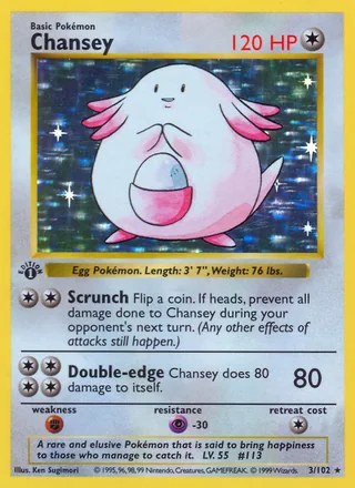 Chansey — ラッキー (1996)