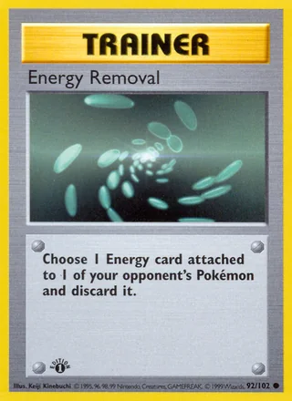 Energy Removal — エネルギー・リムーブ (1996)