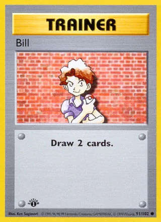 Bill — マサキ (1996)