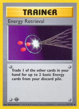 Energy Retrieval — エネルギー回収 (1996)