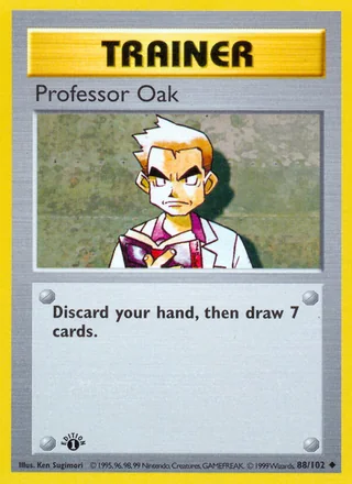 Professor Oak — オーキドはかせ (1996)