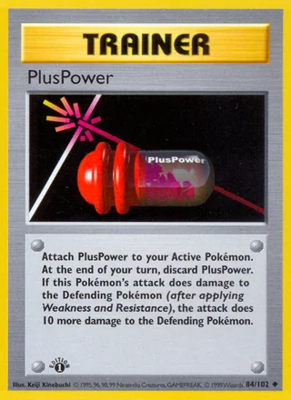 PlusPower — プラスパワー (1996)