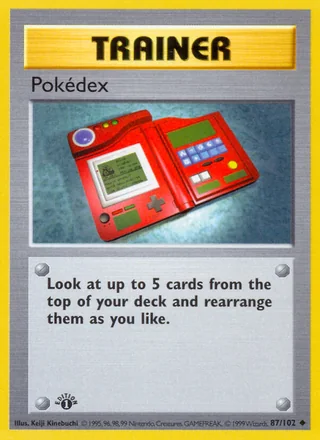 Pokédex — ポケモン図鑑 (1996)