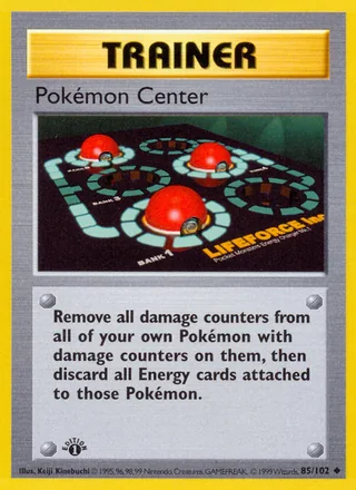 Pokémon Center — ポケモンセンター (1996)