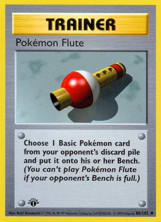 Pokémon Flute — ポケモンの笛 (1996)
