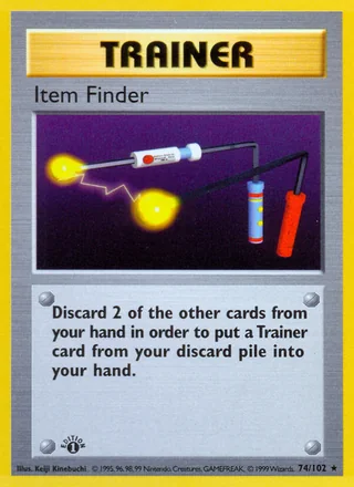 Item Finder — ダウジングマシーン (1996)