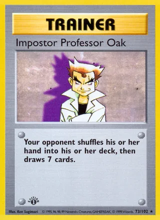 Impostor Professor Oak — 詐欺師オーク教授 (1996)