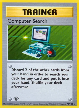 Computer Search — パソコン通信 (1996)