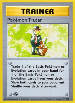 Pokémon Trader — ポケモン交換おじさん (1996)