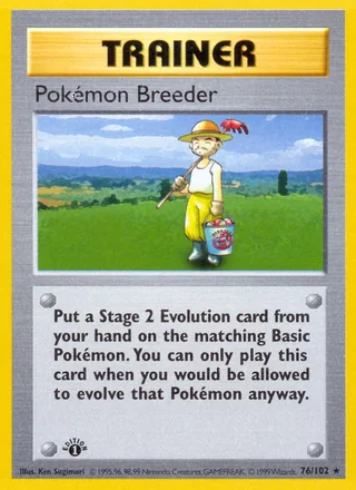 Pokémon Breeder — ポケモン育て屋さん (1996)