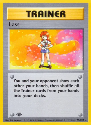 Lass — ミニスカート (1996)