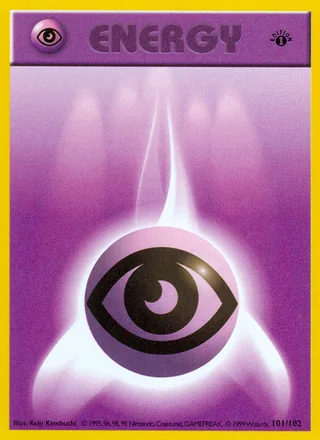 Psychic Energy — 基本超エネルギー (1996)