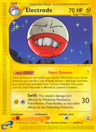Electrode (2003)
