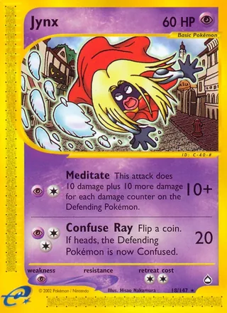Jynx (2003)