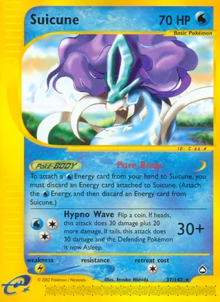 Suicune (2003)