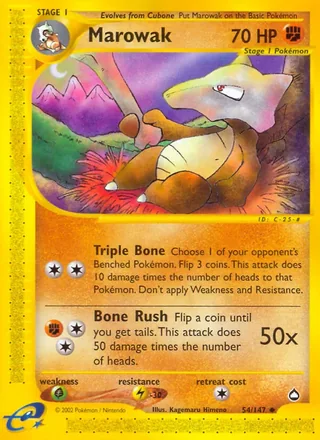 Marowak (2003)